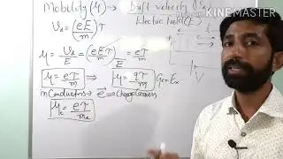 Mobility Of Charge Carriers
