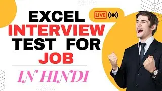 Real excel interview test in hindi | Excel interview test for job 2024