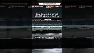 Dale Jr's Final Victory in the number 3 #nascar #shorts