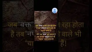 Pranjal & Mom  is live
