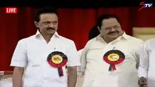 DMK Conference Erode  24 & 25th March Live| mk stalin(24-03-18)