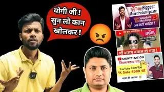 @Technical Yogi VS @Manoj Dey ! Sab Fake Video Banate hai 🤬 Big Controversy!......