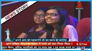 Dr Subhash Chandra Show: How to face your fears? - Part IV