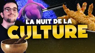MA MEILLEURE ÉMISSION, JE SUIS TROP CHAUD ! - NUIT DE LA CULTURE