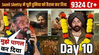 Border 2 Breaks All Records | Sunil Shetty Shock 9324 Cr+ Box Office Collection | Sunny deol movie