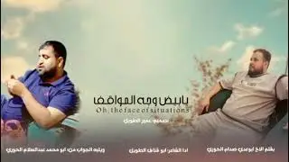22 سبتمبر، 2025