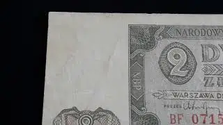 Banknote Encyclopedia: POLAND 2 Zlote (1948)