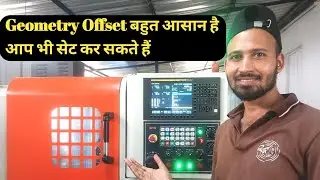 Geometry Offset कैसे सेट करते हैं ? सिखे online और offline भी pretical class 9956330734