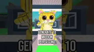 2 new OP secrets got leaked in steal a brainrot. #brainrot #stealabrainrot #roblox