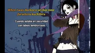 [OP. 1] Rose - NANA - Sub Español + Romaji