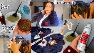عناية بالشعر🌸طريقة الصحيحة لوصفة السدر لمنع تساقط الشعر😍مقشر للفروة،ديتوكس طبيعي👌🏻