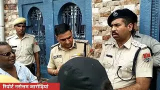 #कुरड़ायां हत्या कांड में मोड़ #merta #news #crime #crimenews