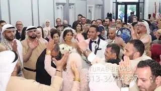 Turab Beladi the Best Zaffah in USA