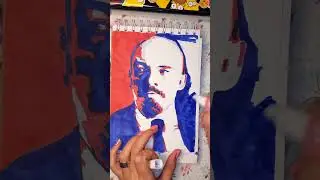 Все идёт по плану. Ленин.  Арт. СССР