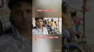 jag se Hara nahi me 😲en din cham kugga  maa 🎯 Target 💯 joss # youtube shorts tranding song