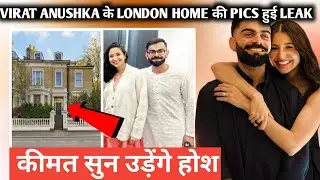 Pictures of Virat and Anushka's London home leaked, know the price