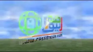 souk sebt 2015 سوق السبت