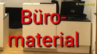 A1, A2, B1, Vokabeln, W&ouml;rter, &Uuml;bungen, B&uuml;romaterial, office vocabulary