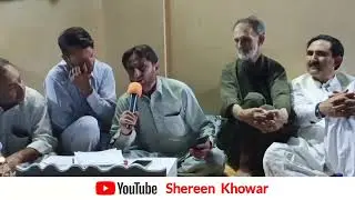 Khowar Mushaira | Ghulam Rasool Beqarar khowar poetry | Chitrali new song 2024 #chitralisongs