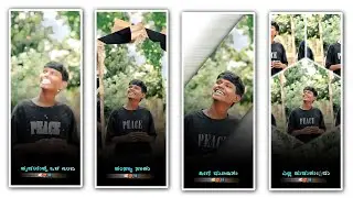 🌸 alight motion video editing kannada boys new trending #trending #viral #pavan_edits#alightmotion