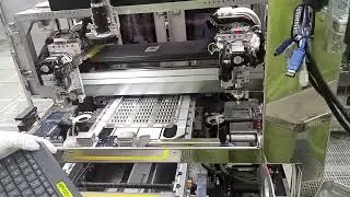 how to set of first and last and How to set the protective film PR