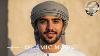 Heart Touching Nasheeds About the Beauty of Ramadan