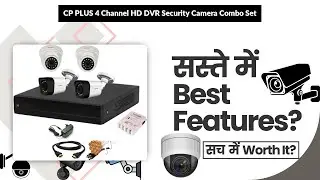 CP PLUS 4 Channel HD DVR Security Camera Combo Set Review in Hindi | Features
