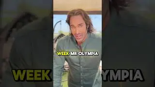 Приходите на стенд 1113 в Мистер Олимпия