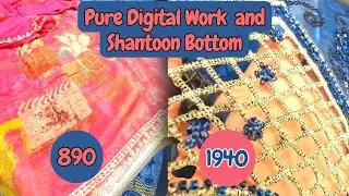 Pure Digital Work and Shantoon Bottom 🥻Only 1940#bridalsuits#partywearsuits#cottonsuits#goridihatti