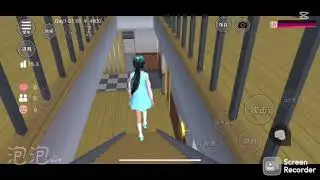 《我的貓系男友》第一集💖💖