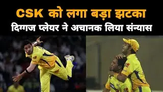 Former Chennai Super Kings off-spinner Shadab Jakati retires from all forms | Gully news