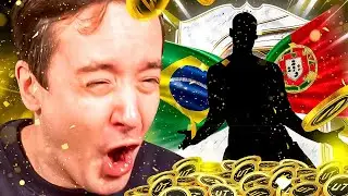 О боже, сколько улучшится на 3 миллиона монет благодаря этим наборам! &ndash; FC 26