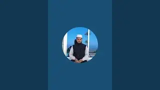 মাহে রজব মাসের আমল, করনী ও বর্জনীয়। ২য় পর্ব l Mahe Rojob mash l Hafej Md Mohi Uddin l হাফেজ মোঃ মহি 
