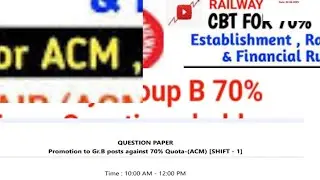 Group B railway departmental #  70 % quota exam answer key # ACM 18/05/25 assistant commercial #