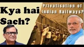 Privatisation OF Indian Railways || Merit And Demerit Behind Privatisation || Study Darpan