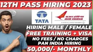 AirIndia Recruitment 2023 || 12th Pass Jobs || Airport Jobs || Airlines Vacancy 2023