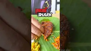 Budget Meal and Seafood Kuttippuram #tirurqisa #food #foodie #seafood #fish #prawnsfry #grillfish