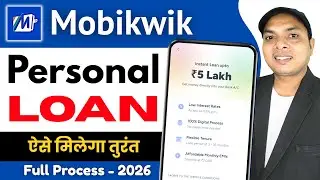 Mobikwik se loan kaise le 2026 | mobikwik loan | mobikwik loan kaise le