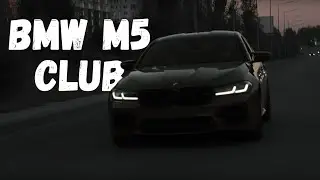 BMW M5 EDIT - (Marlboro Club) - 