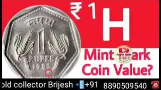 Sir, we buy all types of old coins and notes. Contact us now to sell them.OLD COIN SEL buy old coins