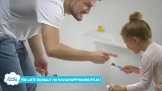 Что они натворили?!  Чистим зубы весело с детской зубной пастой Happy Moments!