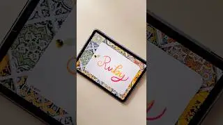 Comment down your name💕 #handlettering on #procreate App #ipadart #nameart #applepencil