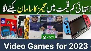 Best Video Game Consoles - PSP Handheld Video Game - Video games prices in Pakistan. @humtube360