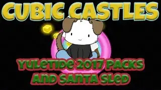 Рождественский набор 2017 + Сани Санты