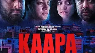 kaapa movie Meet the Press