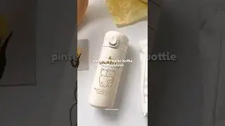 pinteresty water bottle from amazon ⋆.ೃ🧸🧋࿔*:･ &bull; link in comment box #shorts #shortsfeed #aesthetic