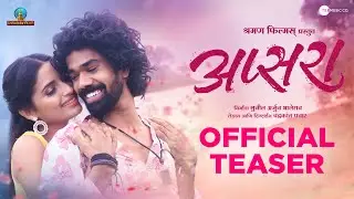 Apsara Official Teaser |  Megha G, Vitthal K, Suyash Z, Mayuri A | Shraman Films | 10May In Cinema