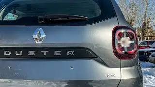 КАКАЯ ЦЕНА НА ДАСТЕР СЕГОДНЯ? / RENAULT DUSTER 2022