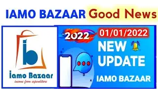 Iamo Bazaar New Update 2022 | Iamo bazaar App_Good News | MD & CEO Manas kumar Sahoo | #IamoBazaar