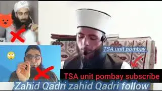 moulana Rashid sahab about iqbal qasimi devbandi  subscribe YouTube channel  #devband #barelvi